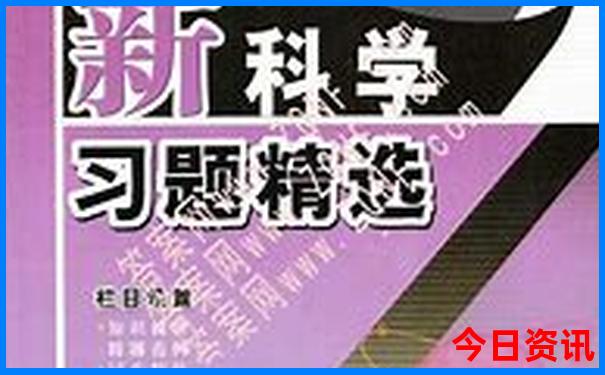 12生肖买马怎么买