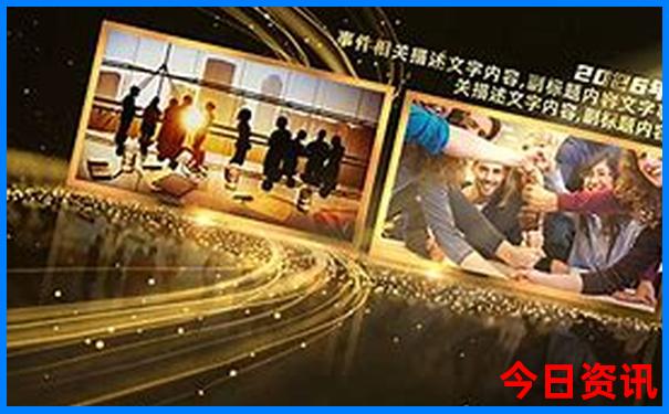 西安5a景区有哪些