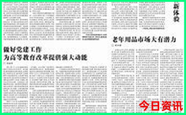 夏天什么地方好玩又凉快