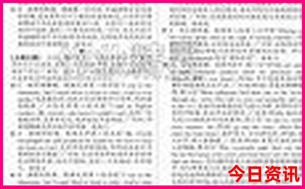 湖北滴水崖瀑布风景区